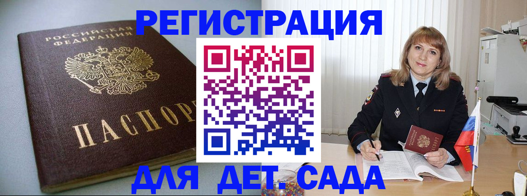 форма 3 в Звенигово